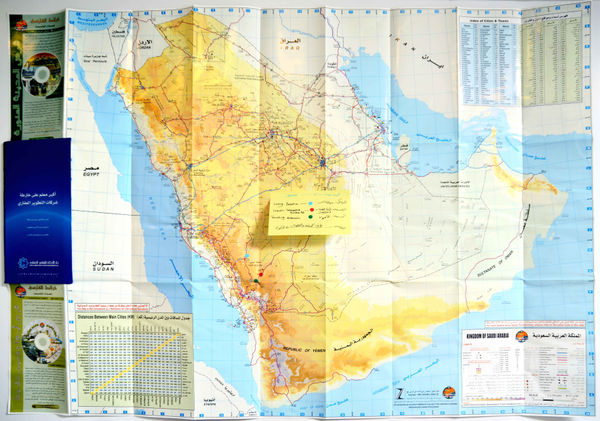 TALALEETH 2014 PHOTOGRAPHED RESEARCH OBJECTS AND MAPS, SILK SCREEN ON HAHNEMULE PAPER
