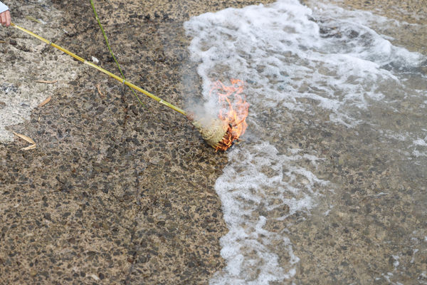 Photo by Takashi Sawarame.