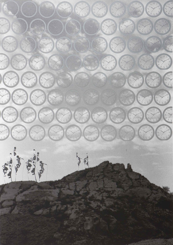 IOO من روائع الفن العربي الحديث والمعاصر, معهد العالم العربي – باريس