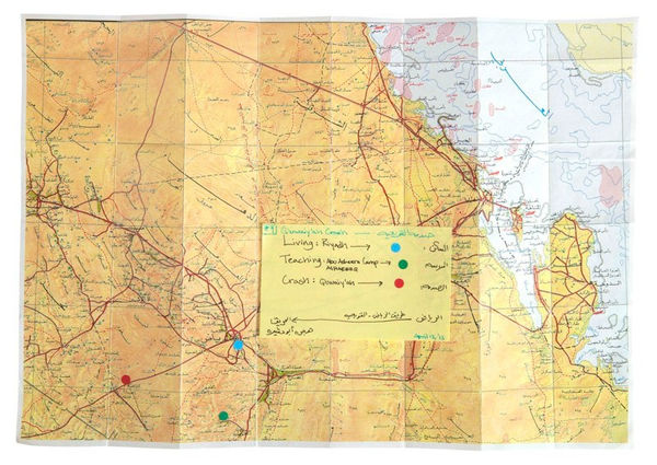 (Solo Show) Crash, Mathaf - Doha