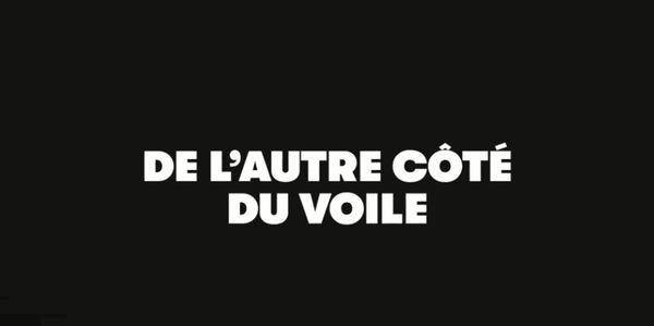 MANAL ALDOWAYAN - From The Other Side of The Veil (De L'Autre Côté du Voile) , Farida Khelfa