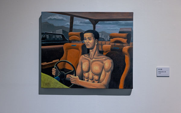 334796158 653268189895073 3688656667766449812 N