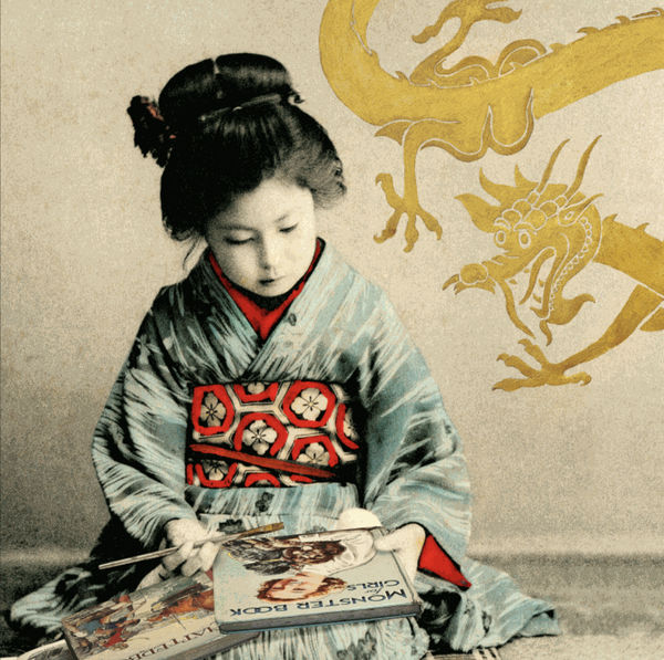 Gavin Mitchell - Easy Like a Sunday Morning, 2022