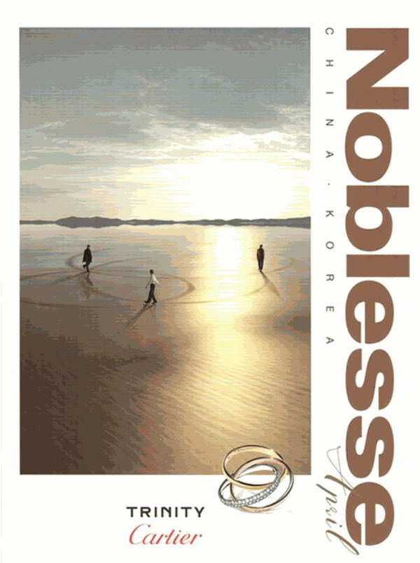 Nobless April 2024 / Lee Bae