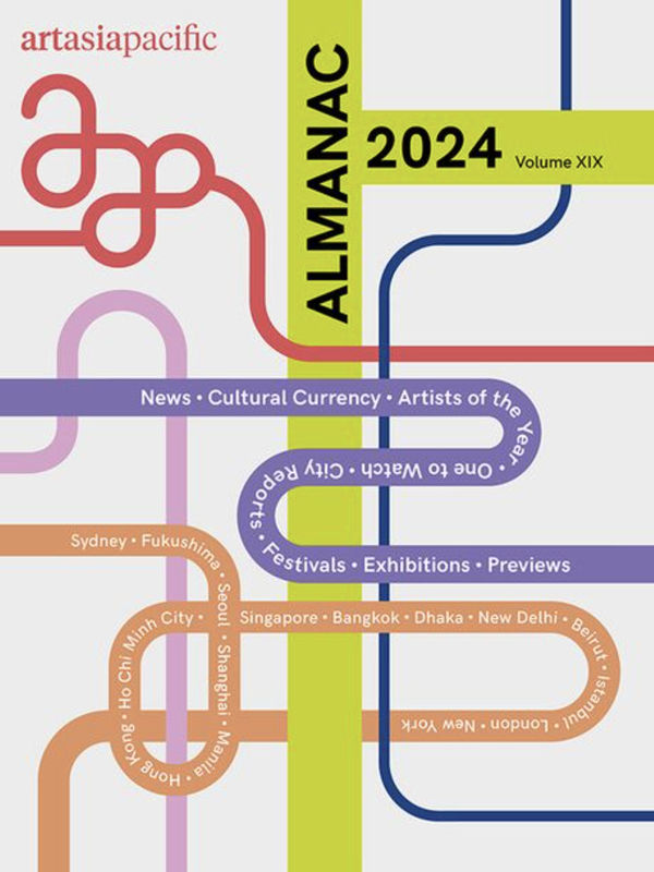 Artasiapacific Almanac 2024 / Lee Bae