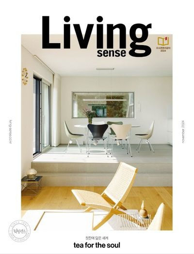 Living Sense Nov 2024 / Lee Kwang Ho
