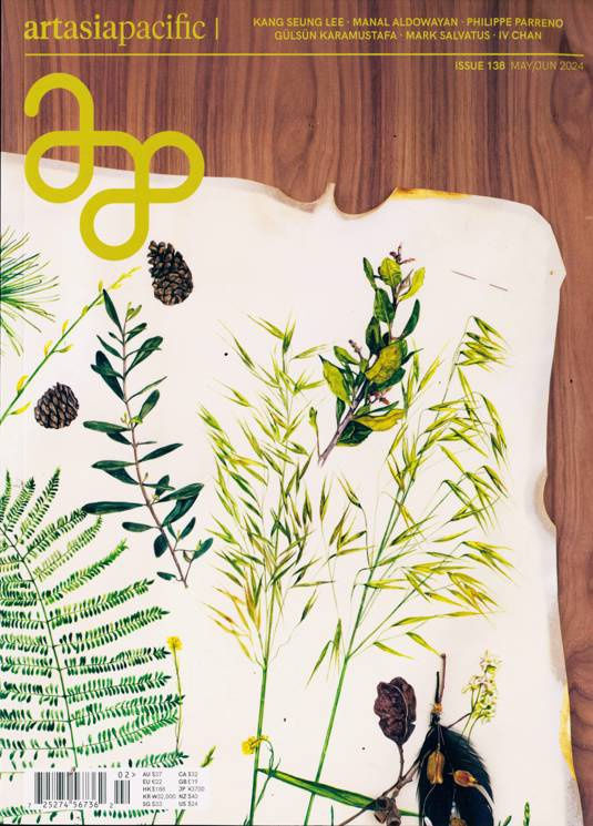 Artasiapacfic May.Jun 2024 / Lee Bae