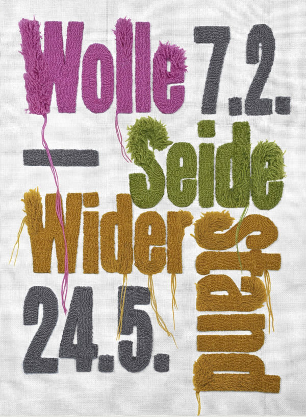 Baseera Khan Exhibits at Museum Angewandte Kunst