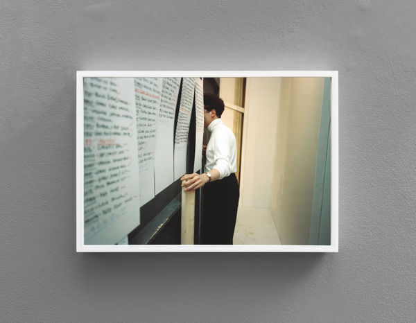 Nick Waplington, UNTITLED (No. WDM 193), 1989-1995