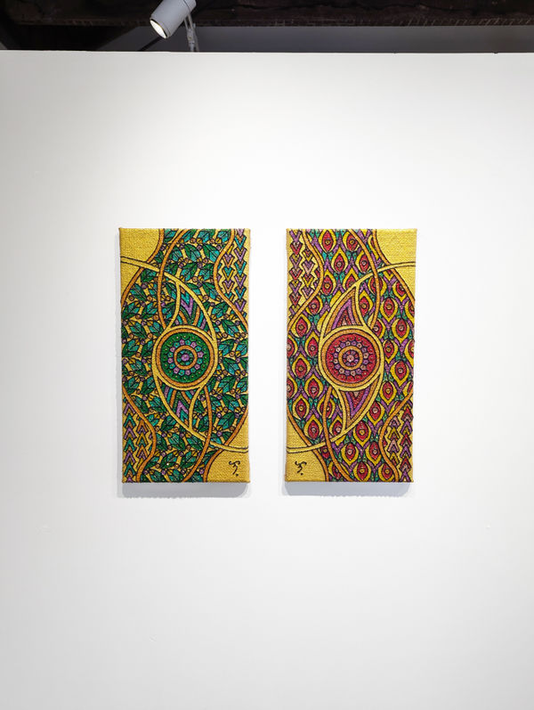 Someone To Watch Over Me Install 10