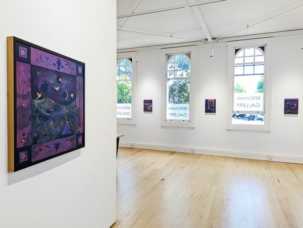 amor fabrica Rhea Maheshwari