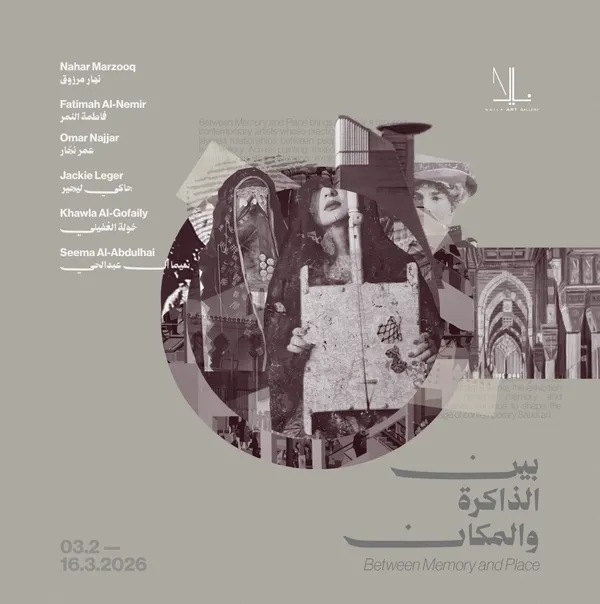 Between Memory and Place