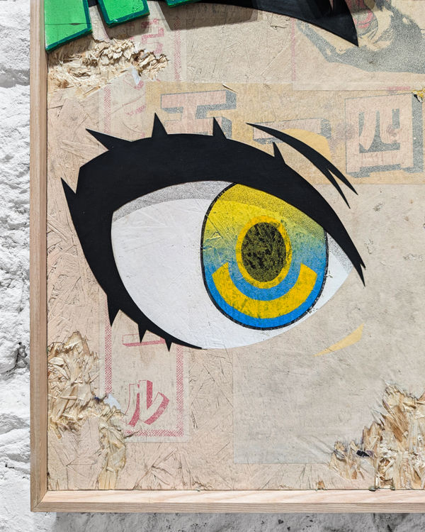 Pxl 20251229 163338060