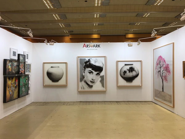 화랑미술제 2018