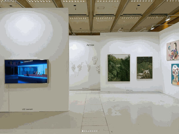 화랑미술제 2023