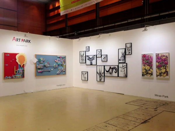 화랑미술제 2015