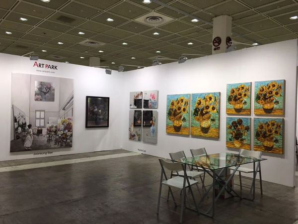 화랑미술제 2019