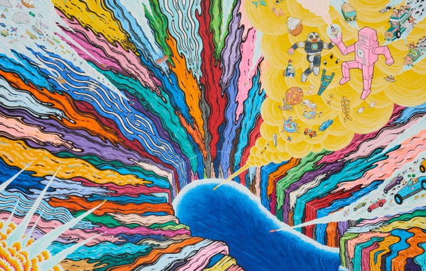 여동헌 Yeo, Dong Hun