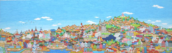 파라다이스로 꿈꾸는 작가, 여동헌