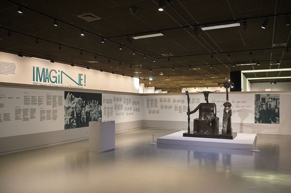 © Photo Constance le Hardy / Royal Museums of Fine Arts Belgium