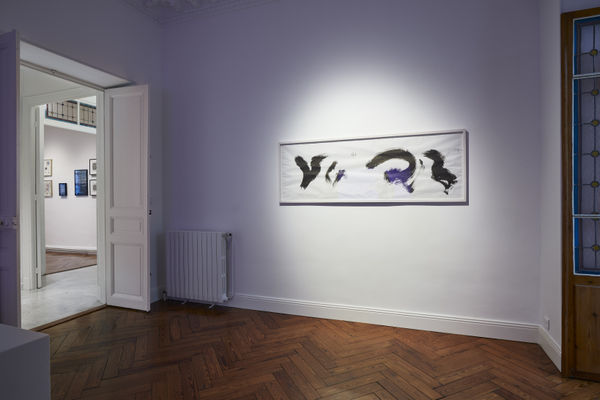 Avec les lignes. Après la poésie La Gaya Scienza, Nice