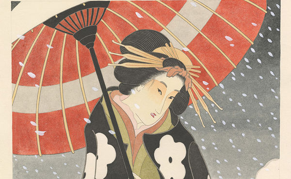 Presenting Yoshio Honjo "Goraku no jikan" Nanda\Hobbs Project Space, 13-29 April