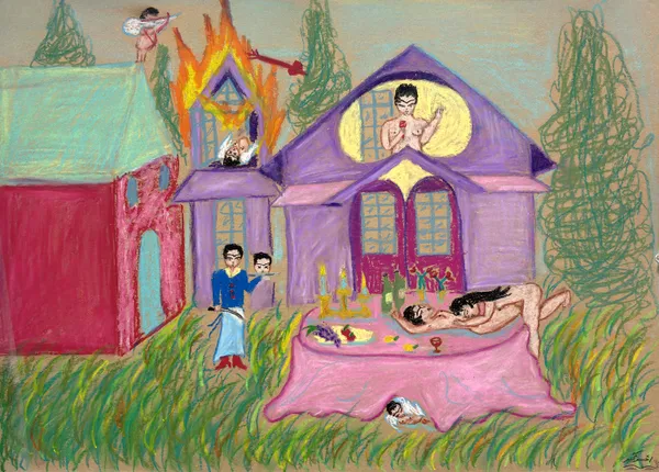 AFFSOONGAR, HOPELESS ROMANTIC, 2025