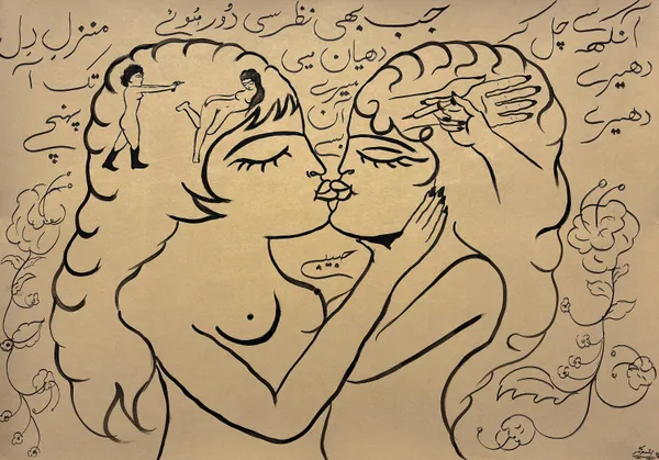 AFFSOONGAR, DUBAI EFFECT , 2025