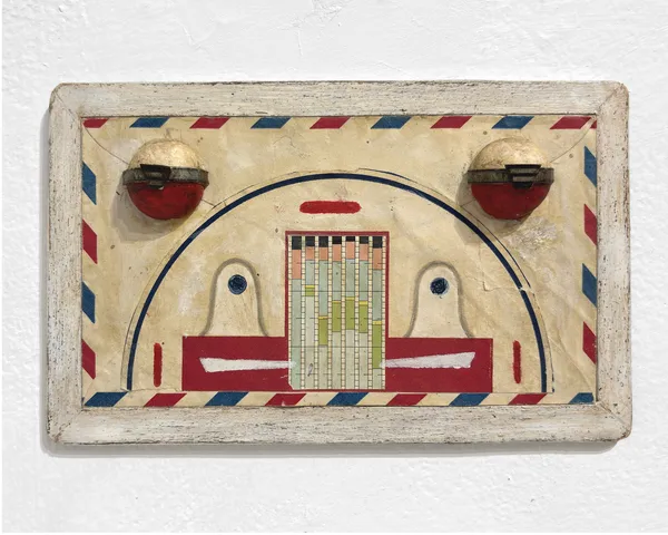 KEVIN HOUSE , tremble candy road, 2026