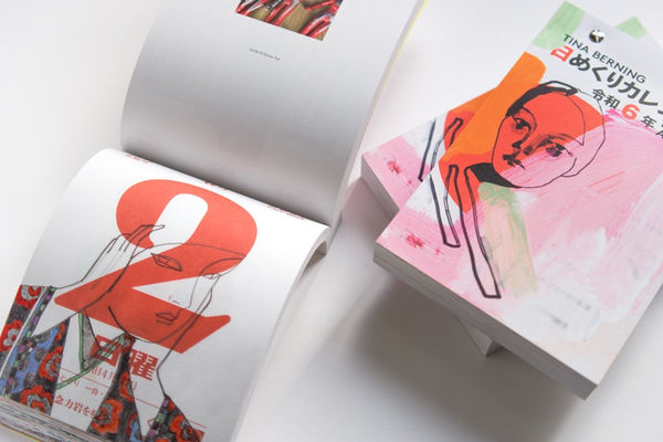 TINA BERNING – HIMEKURI