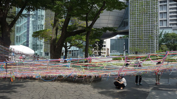 Aichi Triennial