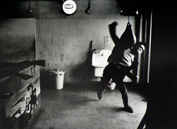 © Shomei Tomatsu, Takuma Nakahira, 1964
