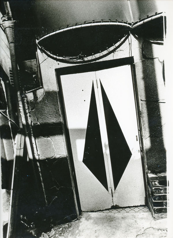 © Daido Moriyama, Ikaho, 1979