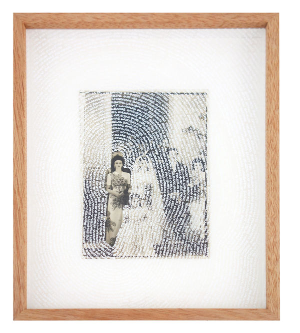 Eugenia Martinez, Lady at a wedding