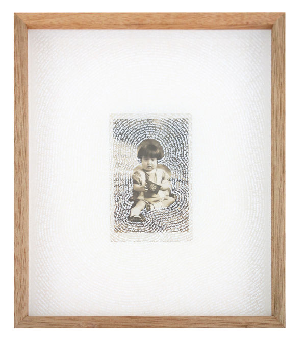 Eugenia Martinez, Boy