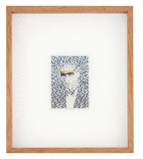 Eugenia Martinez, Eyes