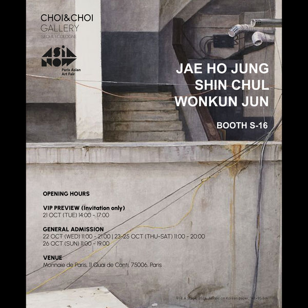 [PARIS] ASIA NOW 2025