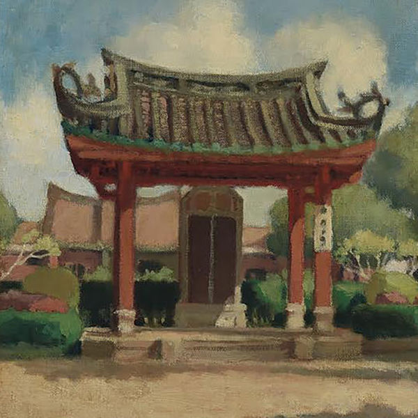 DEPARTURES: INTERSECTING VIETNAMESE MODERN ART WITH R. STREITMATTER-TRAN De Sarthe Gallery, Hong Kong