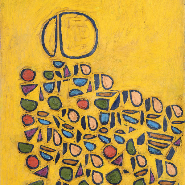 FADJAR SIDIK  SPACE DYNAMICS ASIA ART CENTER I, TAIPEI