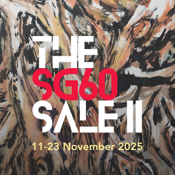 The SG60 Sale II Art Agend, SG