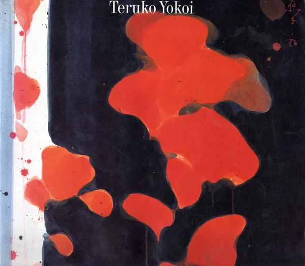 Comme Un Petit Coquelicot Japan 1986 0003