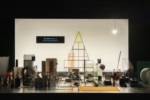 Set Design by Teppei Kanueji