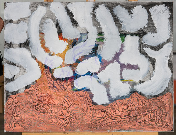 黎志文, 黃昏三鏢客, 2014