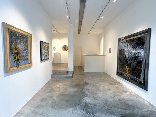 Wander From Home Inteior 1