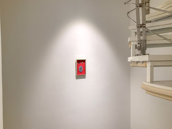 Wander From Home Inteior 5