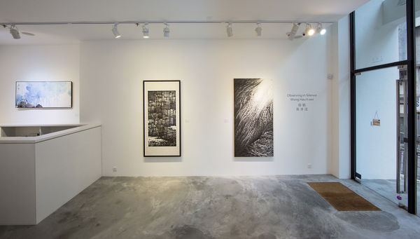 Exhibition Installation Shots 4