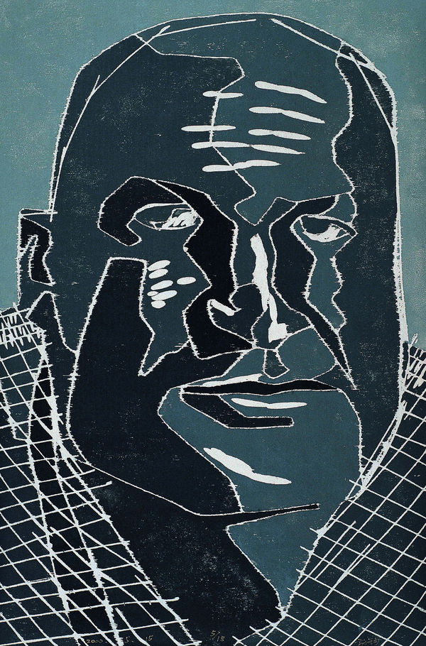 Fang Lijun 2000 5 15 122 81Cm Woodcut