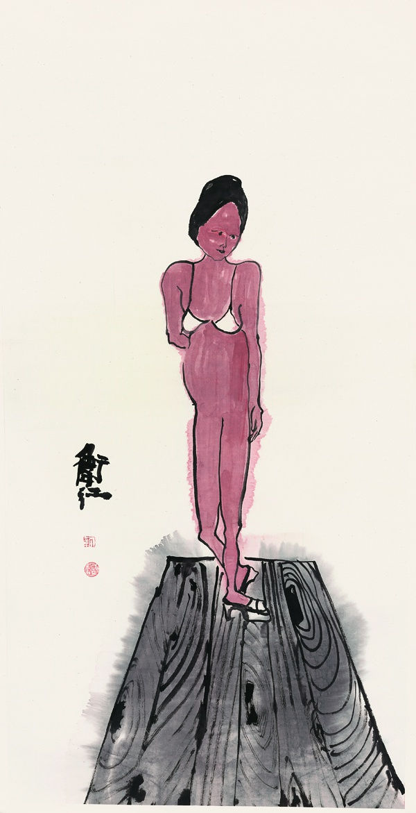 Jin Weihong Standing Alone 2 136 X 68Cm 2010
