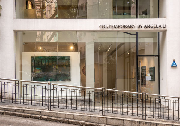 Dear me Fatina Kong x Kwong Man Chun Duo Exhibition