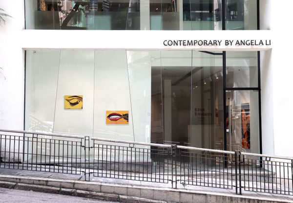 Body Fragments Martin Wehmer Solo Exhibition